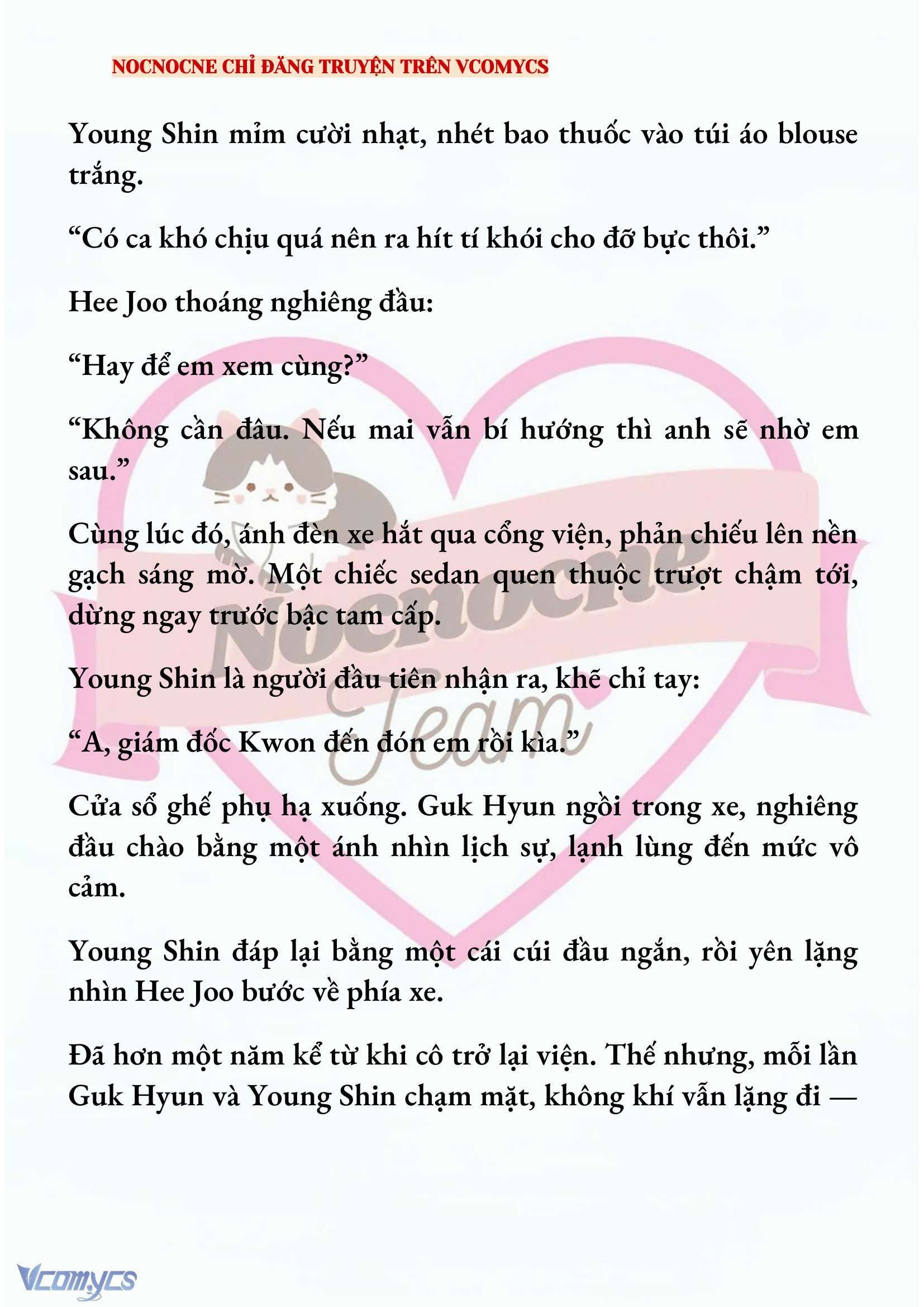 [FULL] [NOVEL] AI MỚI THẬT SỰ LÀ KẺ RÁC RƯỞI? Chap 87 - Trang 2