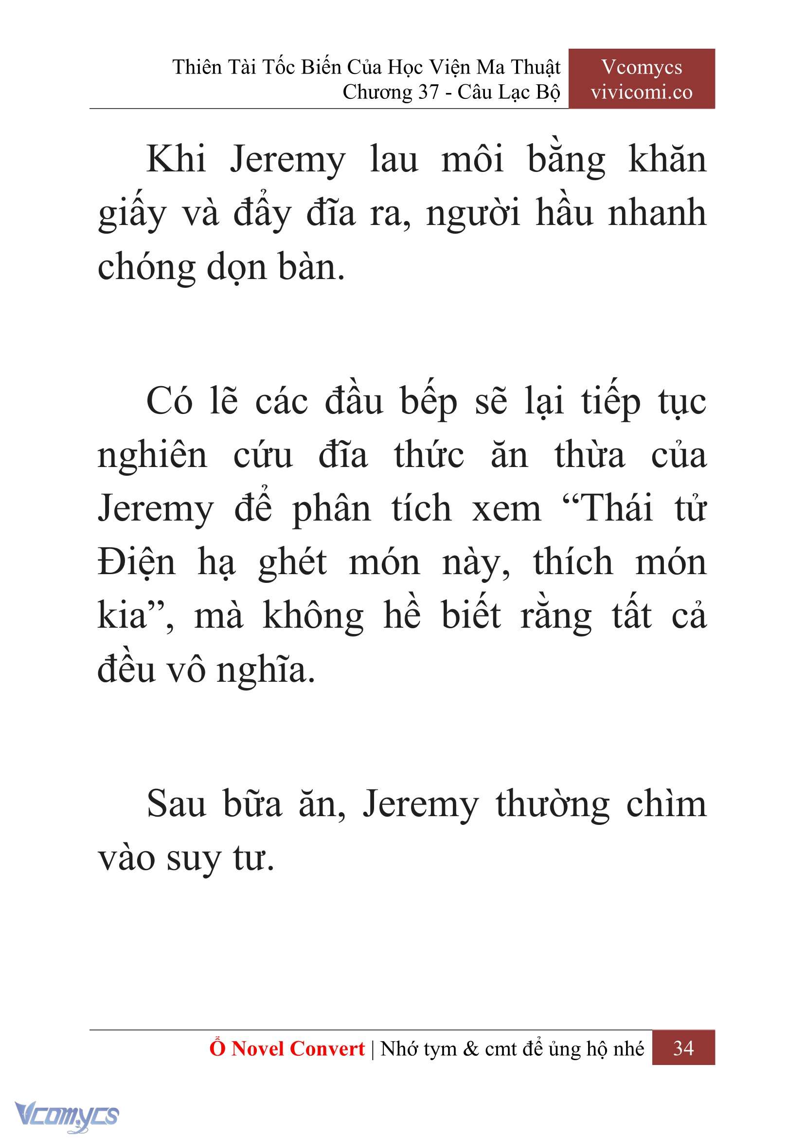 [Novel] Thiên Tài Tốc Biến Của Học Viện Ma Thuật Chap 37 - Trang 2