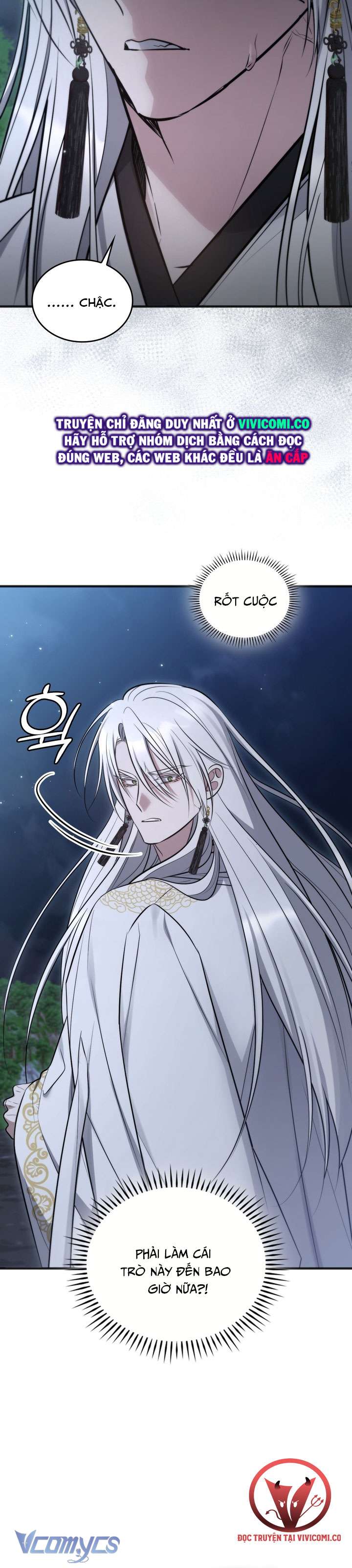 [18+] Đảo Vô Ảnh Chap 25 - Trang 3