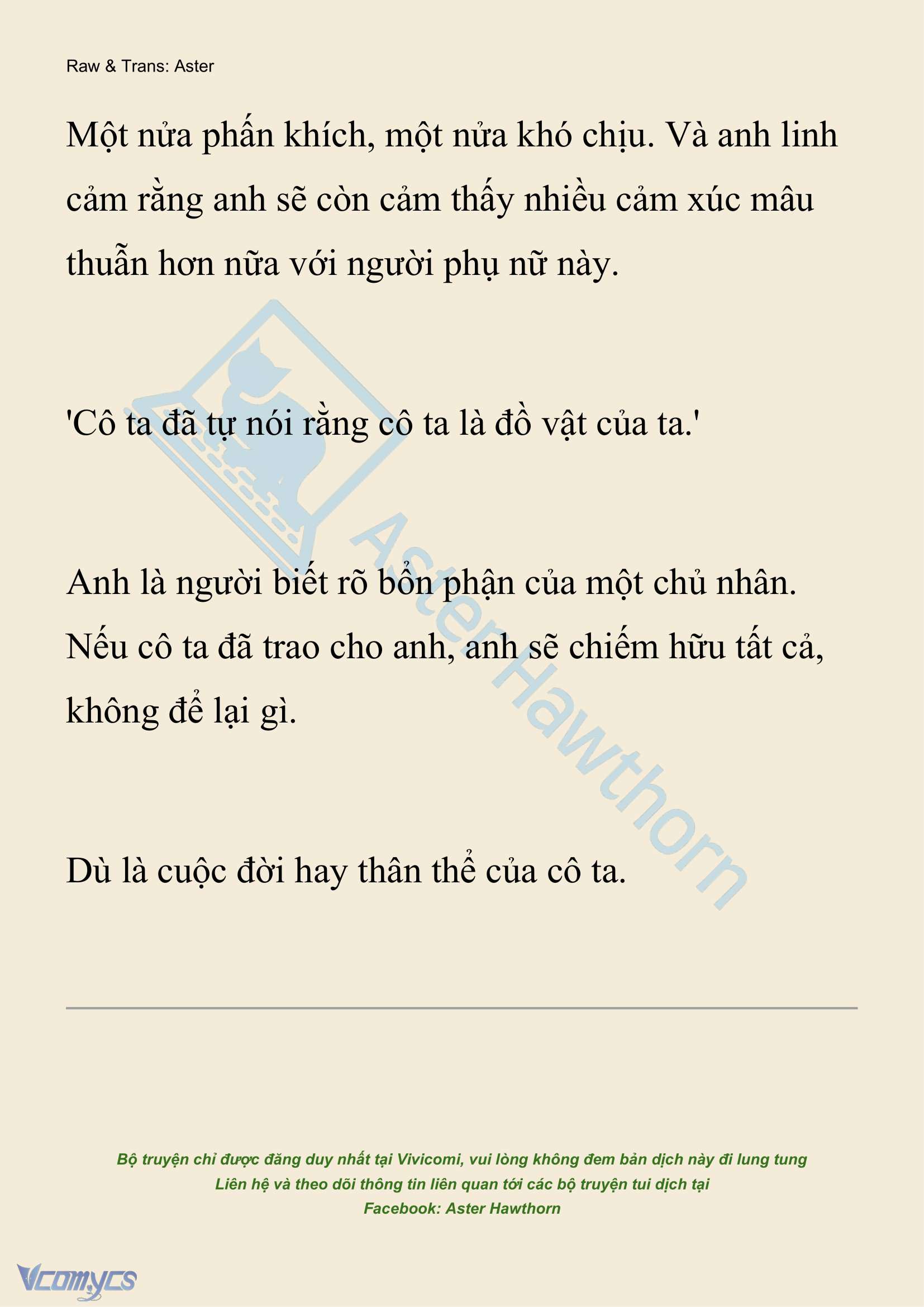 [NOVEL] Giết Cuộc Hôn Nhân Này Chap 119 - Trang 2