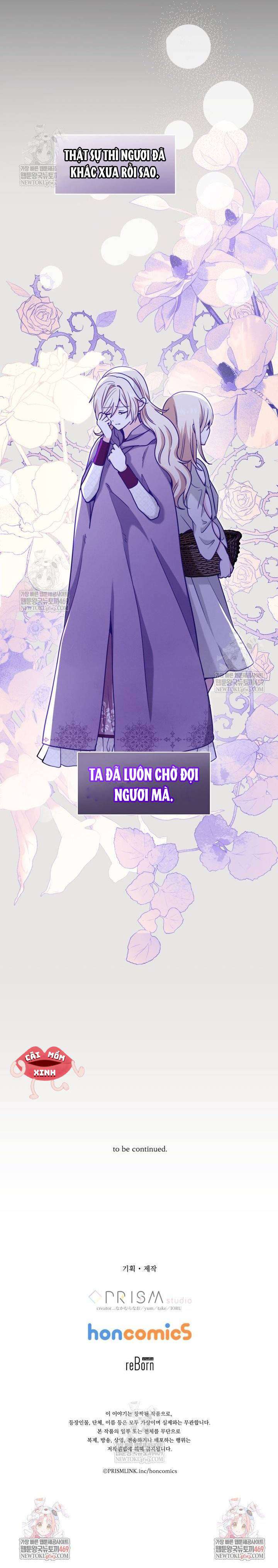 Bệ Hạ, Xin Hãy Quên Tôi Đi Chap 53 - Trang 2