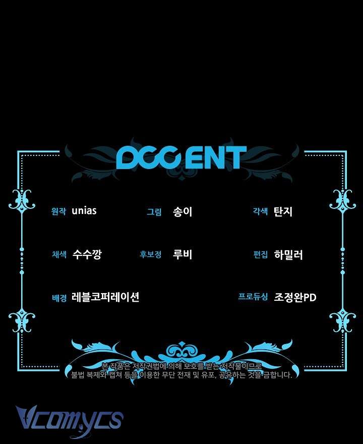 Tôi Đã Xem Một Vở Kịch Chap 24 - Trang 2