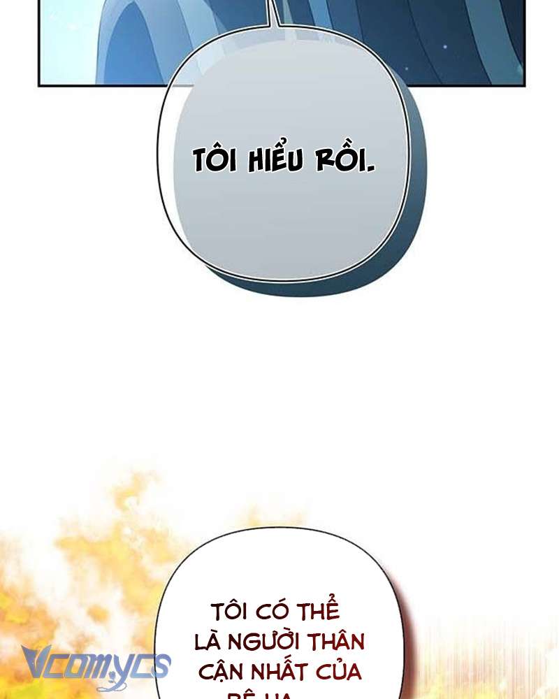 Praesepe Bên Ngoài Chiếc Lồng Chap 7 - Trang 4