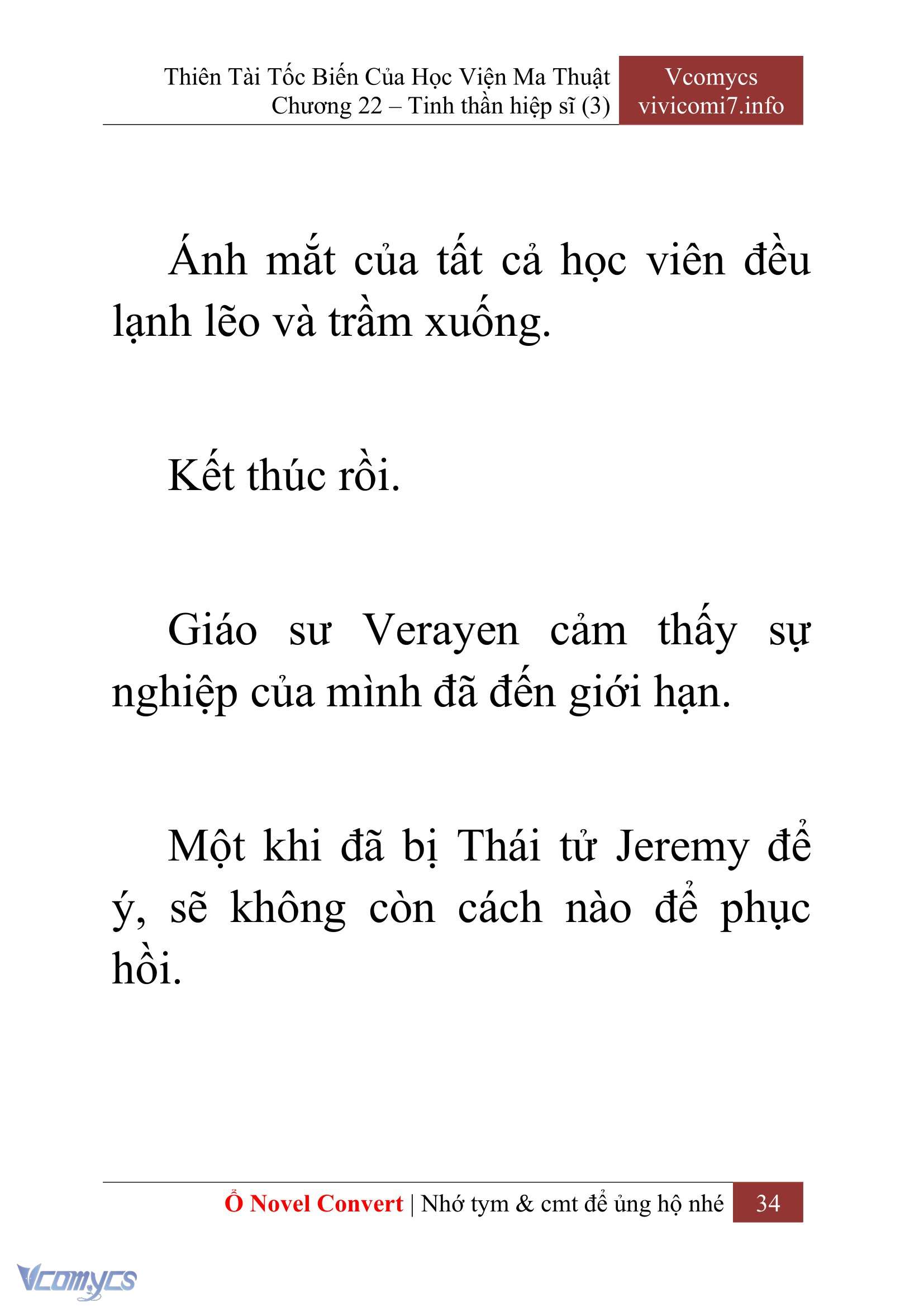 [Novel] Thiên Tài Tốc Biến Của Học Viện Ma Thuật Chap 22 - Trang 2