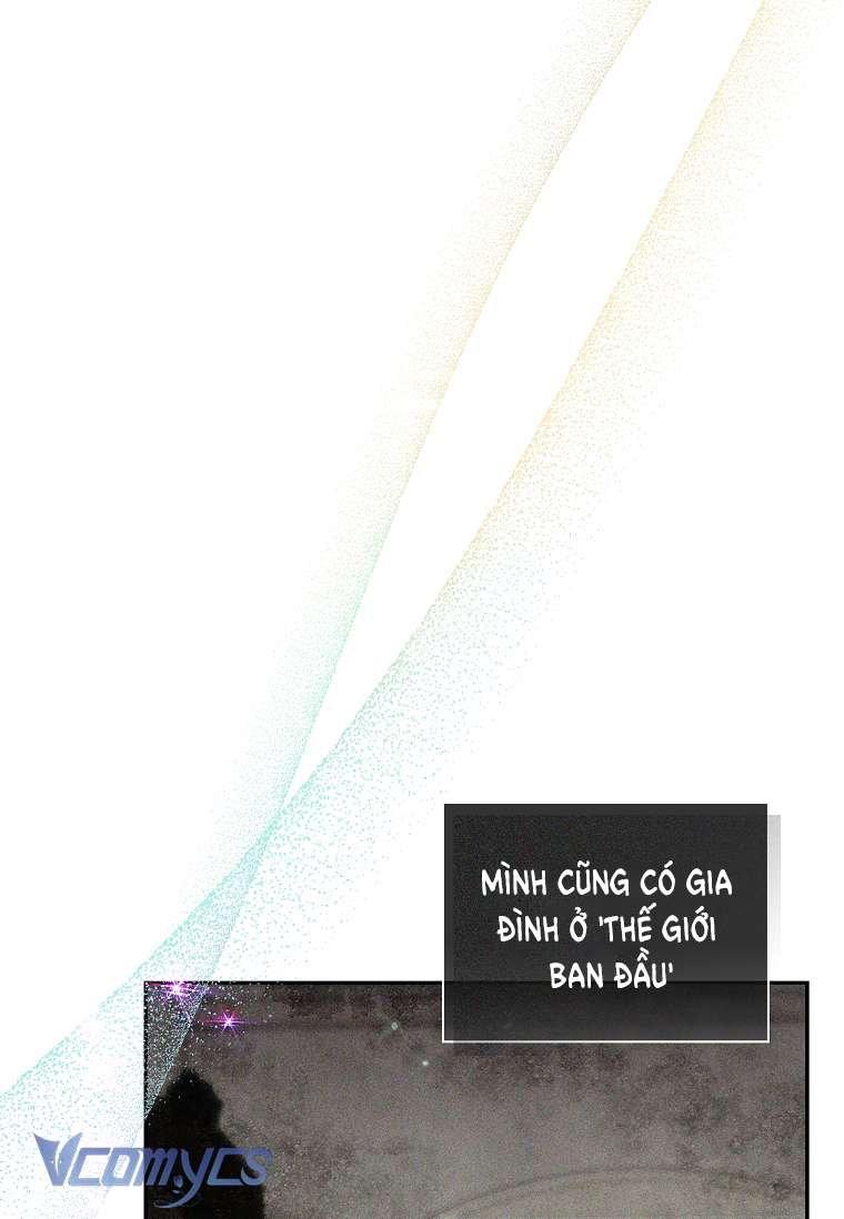 Tôi đã trở thành con gái út của công tước phản diện Chapter 3 - Trang 3
