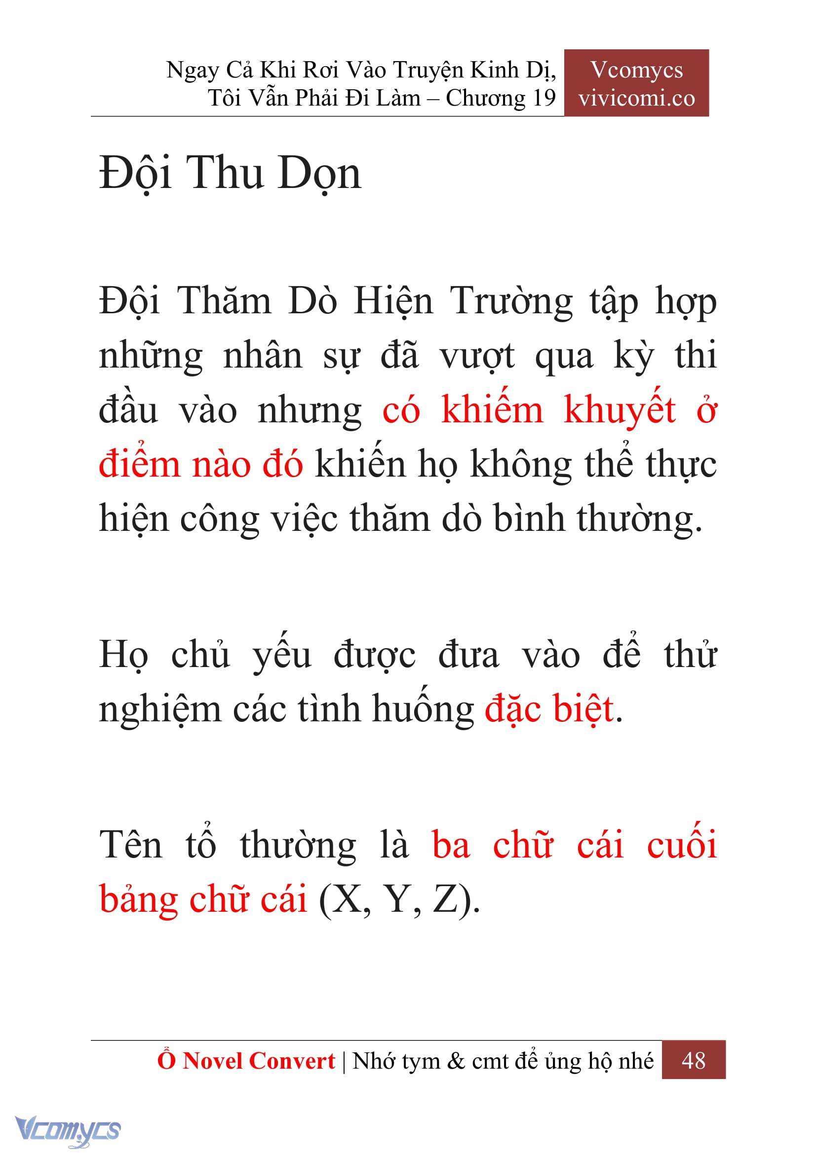 [Novel] Ngay Cả Khi Rơi Vào Truyện Kinh Dị, Tôi Vẫn Phải Đi Làm Chap 19 - Trang 2