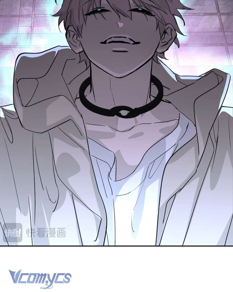 Ác Chi Hoàn Chap 77 - Trang 2