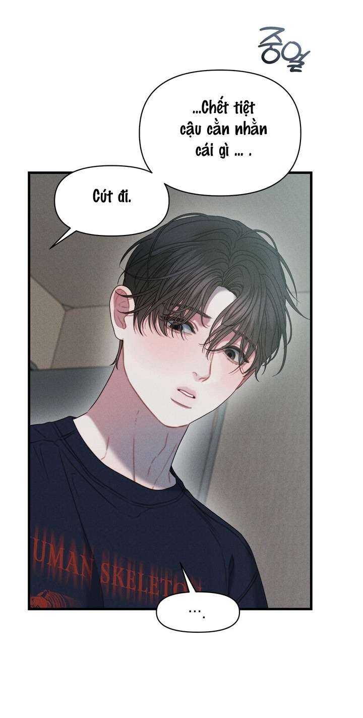 〖18+〗- Vực Sâu Gỉ Sét Chap 8 - Trang 2