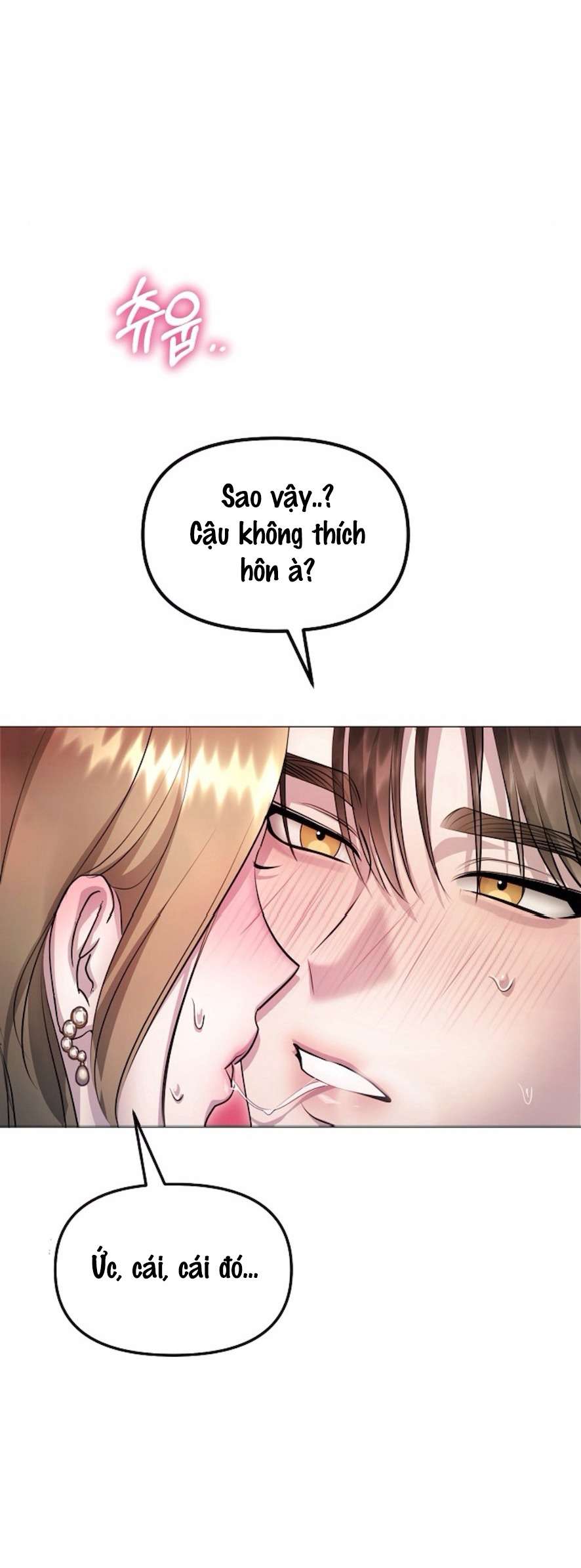 〖18+〗- Sự Cám Dỗ Ngọt Ngào Của Cậu Bạn Thân Chap 5 - Trang 2