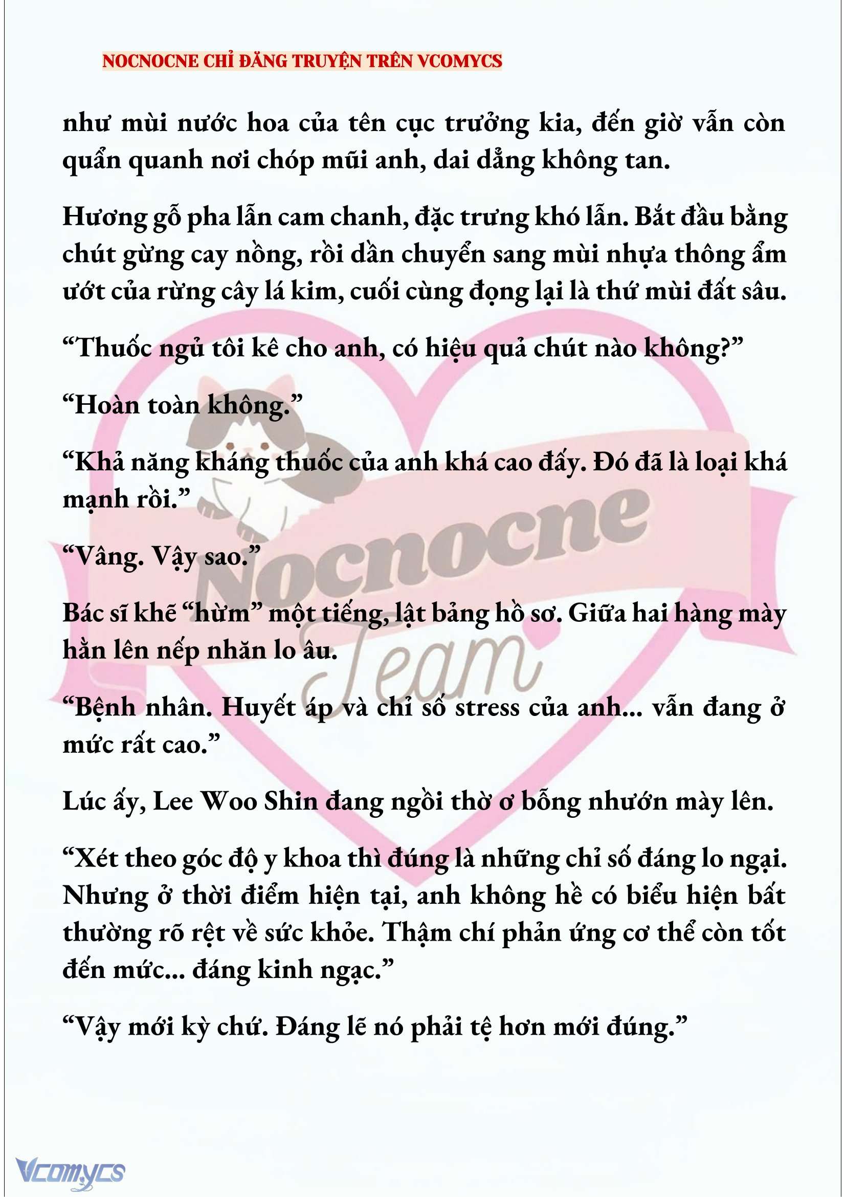 [NOVEL] KẾT HÔN VỚI KẺ TÂM THẦN Chap 249 - Trang 2