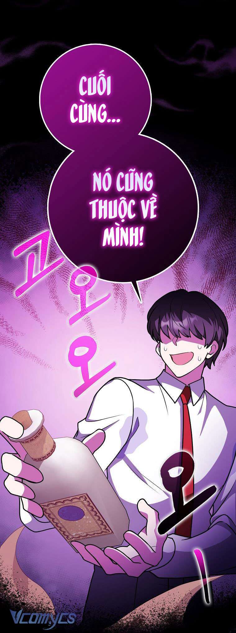 Tôi Thề Chúng Ta Chỉ Là Bạn Chapter 39 - Trang 4