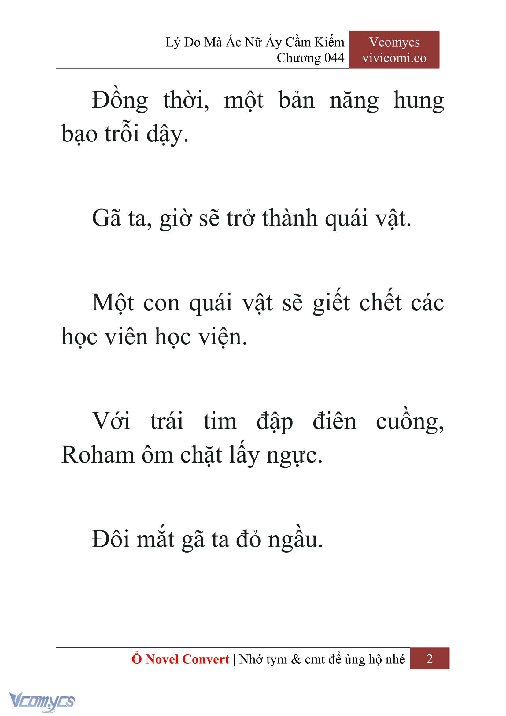 [Novel] Lý Do Mà Ác Nữ Ấy Cầm Kiếm Chap 44 - Trang 2
