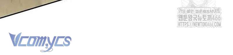 Praesepe Bên Ngoài Chiếc Lồng Chap 12 - Trang 4