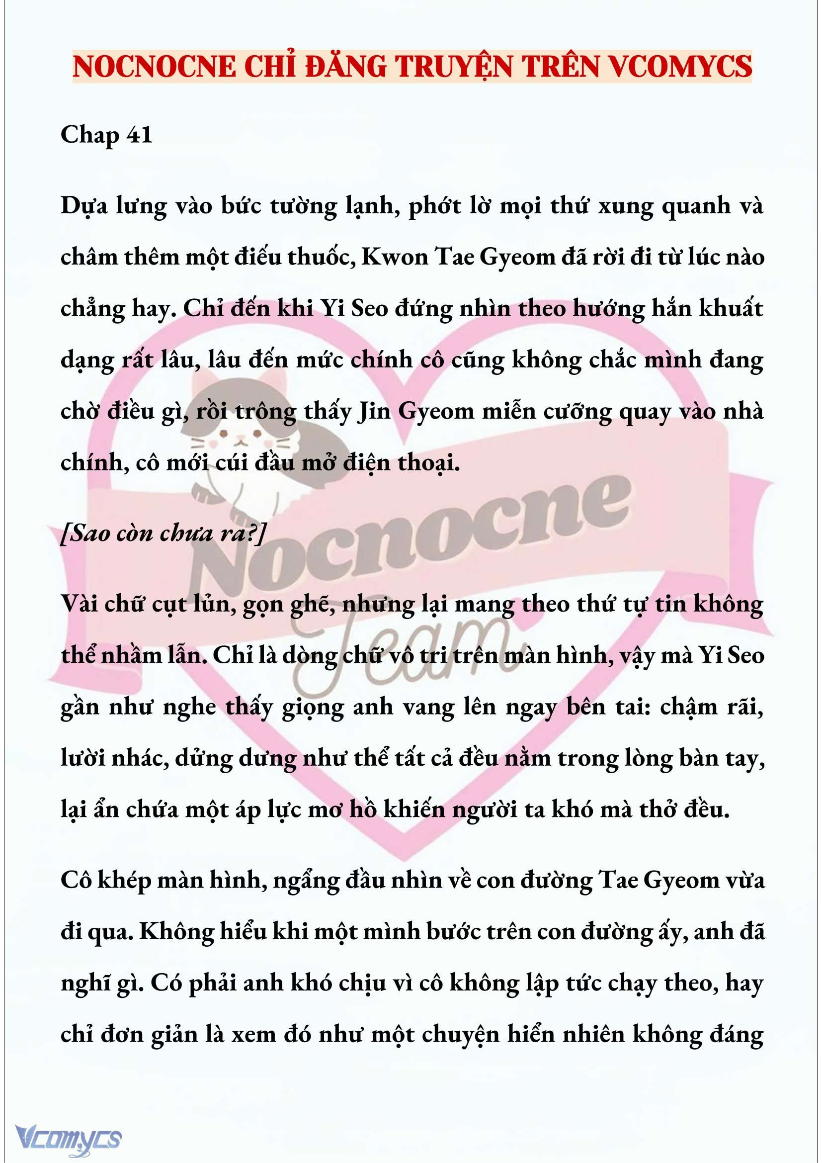 [NOVEL] NGỌN ĐÈN BIỆT VIỆN KHÔNG BAO GIỜ TẮT Chap 41 - Trang 2