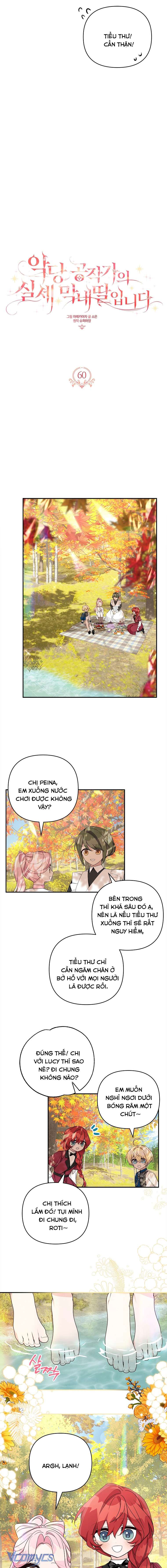 Tôi đã trở thành con gái út của công tước phản diện Chapter 60 - Trang 3