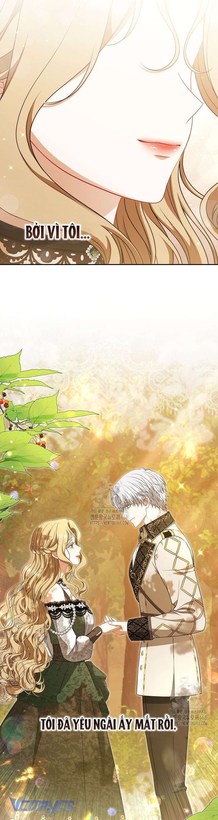 Tôi Đã Xem Một Vở Kịch Chap 38 - Trang 2