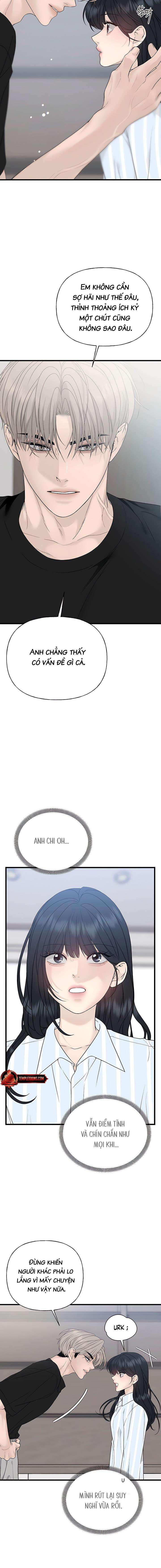 Sự Thâm Nhập Dịu Dàng Chap 1 - Trang 2