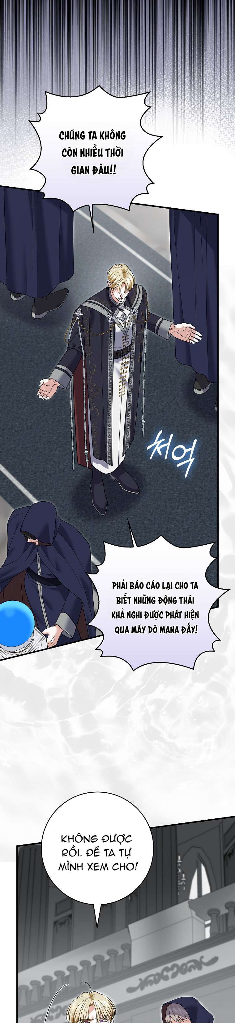 Vị Hôn Phu Phản Diện Cản Trở Con Đường Hoa Của Tôi Chap 64 - Trang 4