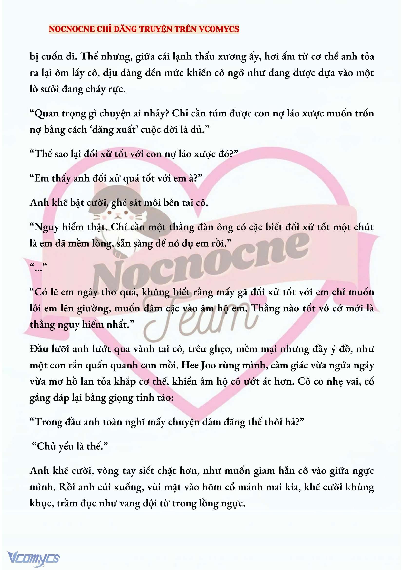 [FULL] [NOVEL] AI MỚI THẬT SỰ LÀ KẺ RÁC RƯỞI? Chap 50 - Trang 2