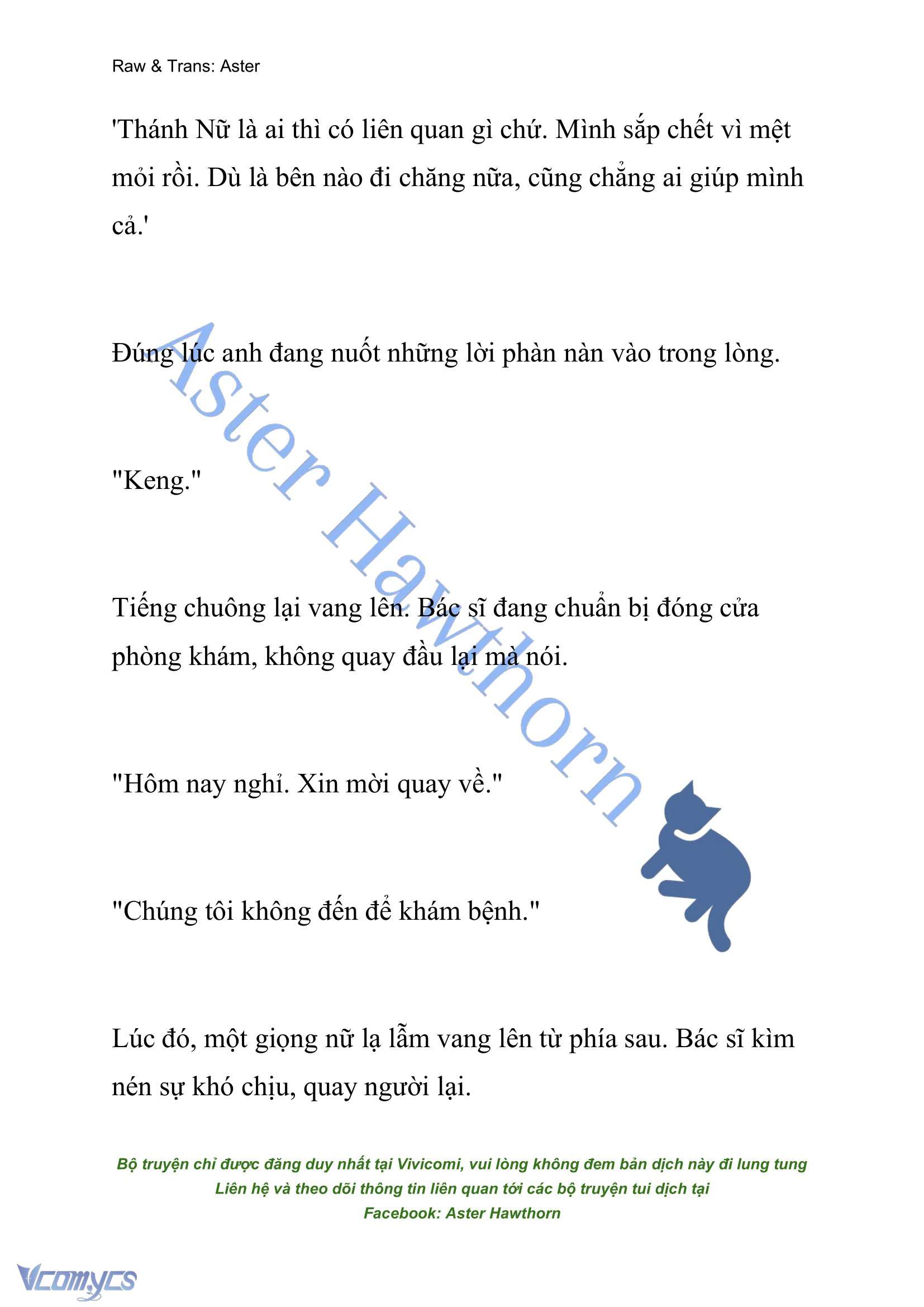 [NOVEL] Cách Để Em Bảo Vệ Anh Chap 171 - Trang 2