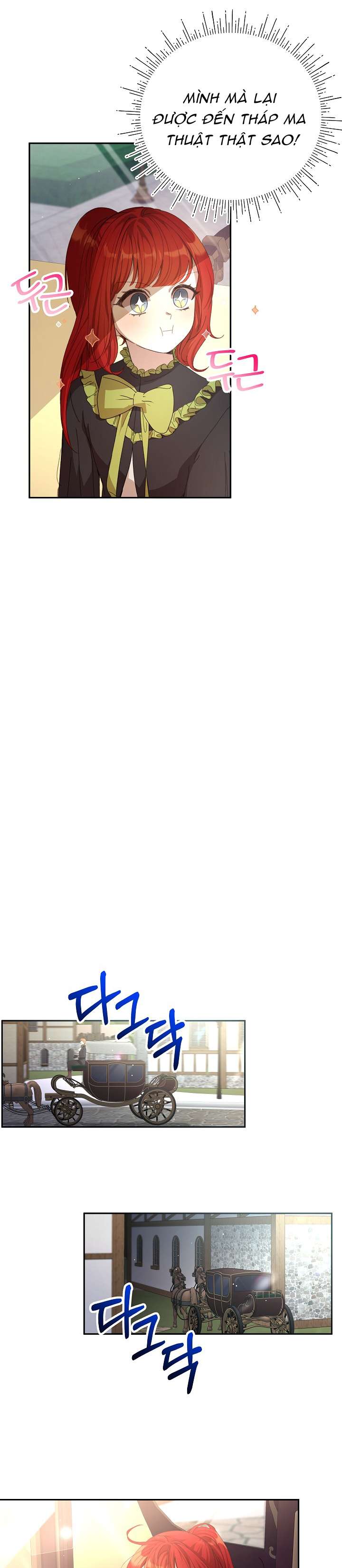 Tôi Đã Vô Tình Quyến Rũ Em Trai Của Nam Chính Chap 16 - Trang 3