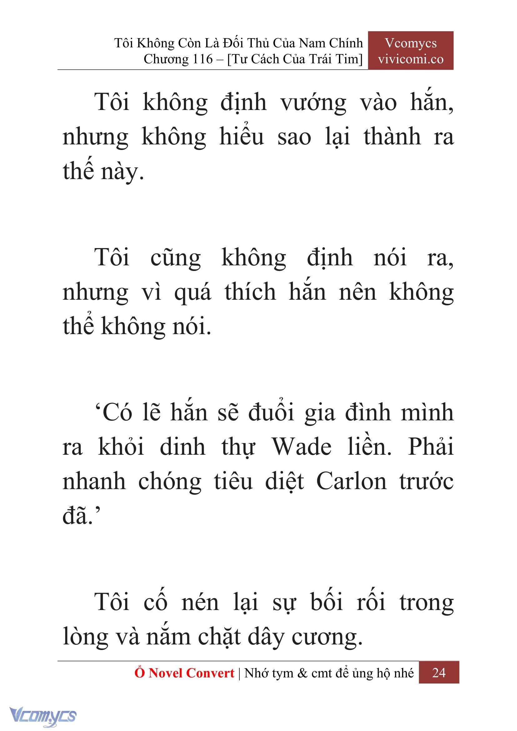 [Novel] Tôi Không Còn Là Đối Thủ Của Nam Chính Chap 116 - Trang 2