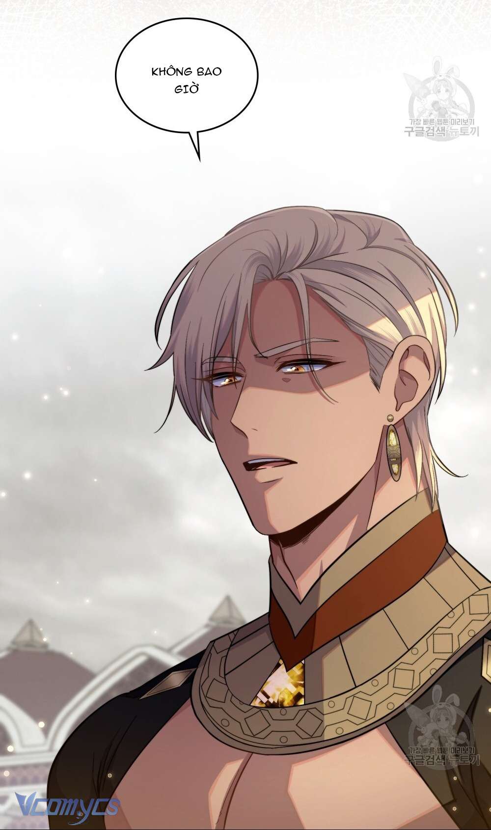 Hôn Nhân Giả Dối Chap 67 - Trang 4