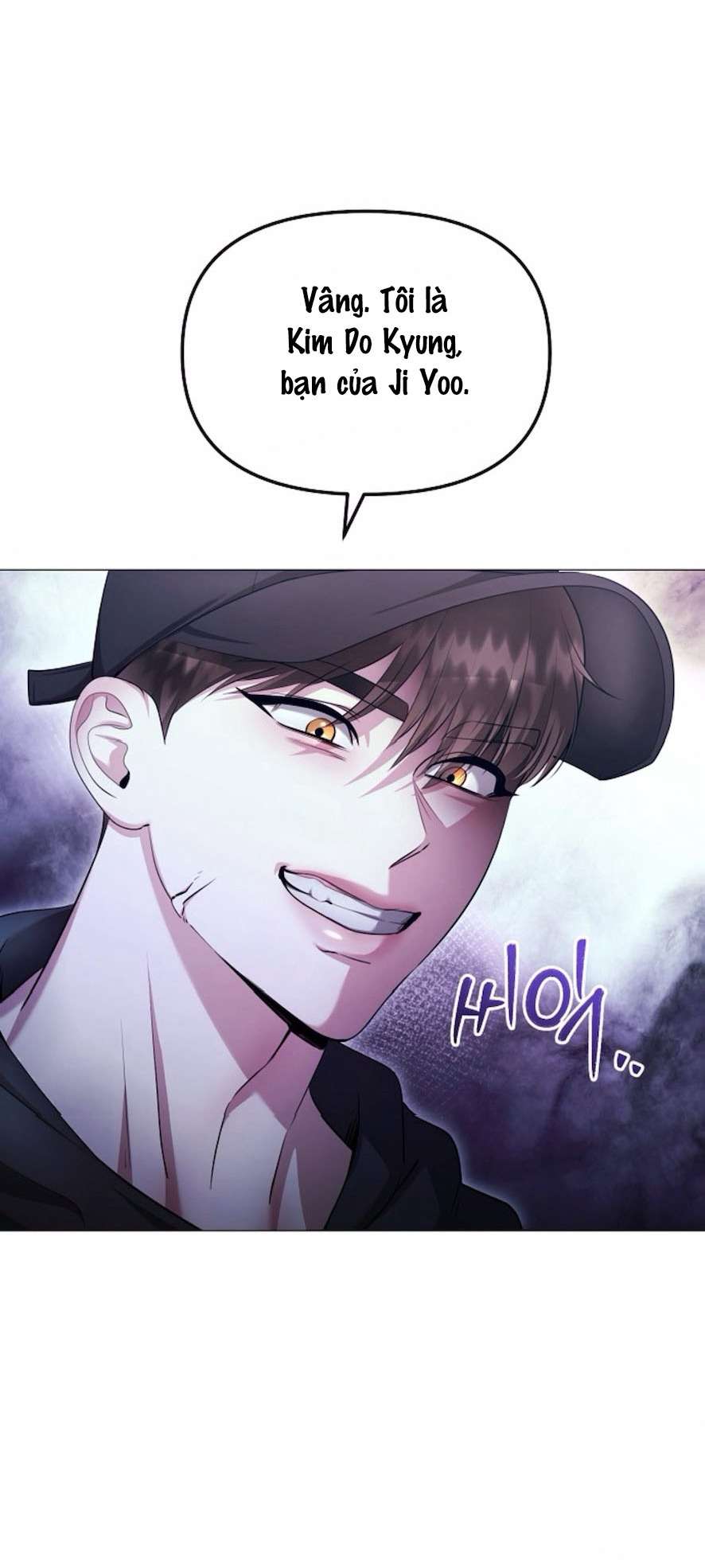 〖18+〗- Sự Cám Dỗ Ngọt Ngào Của Cậu Bạn Thân Chap 20 - Trang 2