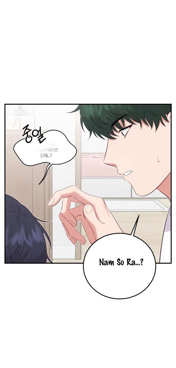 〖18+〗- SHOW ME YOUR TEETH Chap 8 - Trang 2