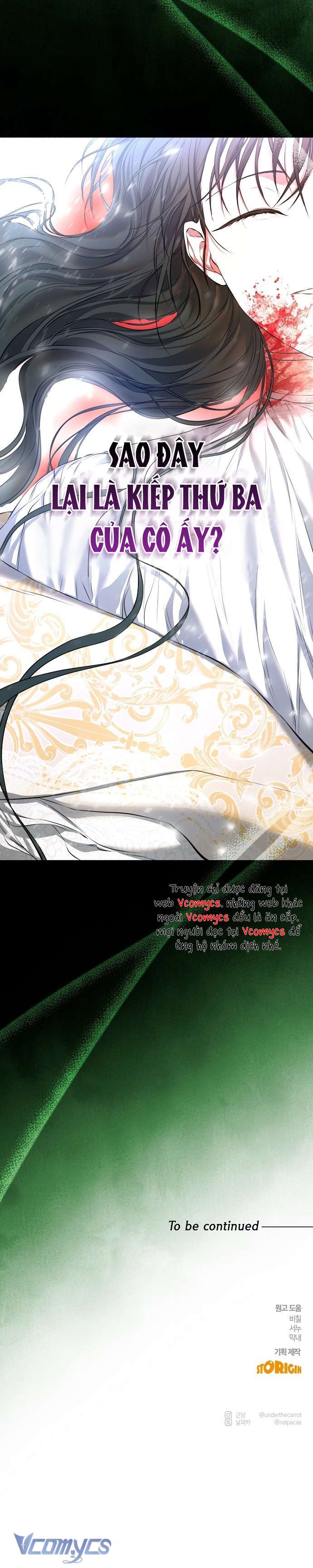 Hãy Dạy Em Cách Khao Khát Chap 2 - Trang 3