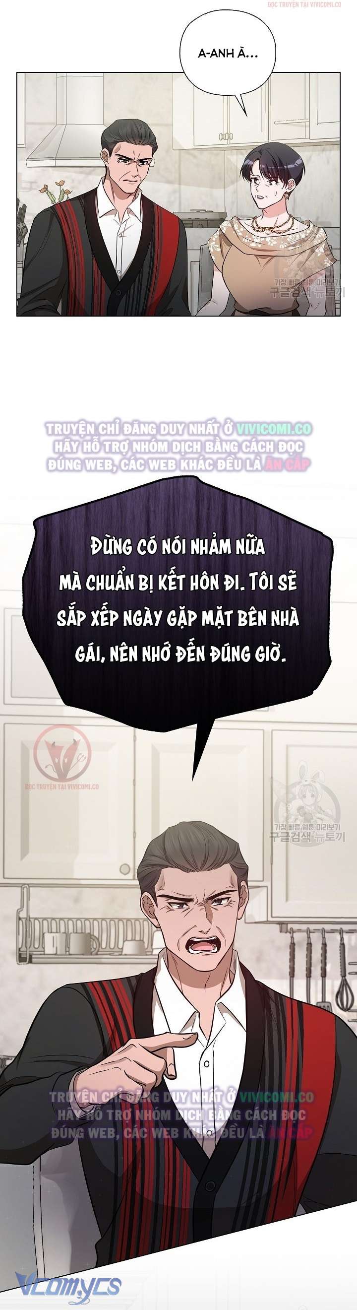 [18+] Mối Quan Hệ Không Lành Mạnh Chap 23 - Trang 3