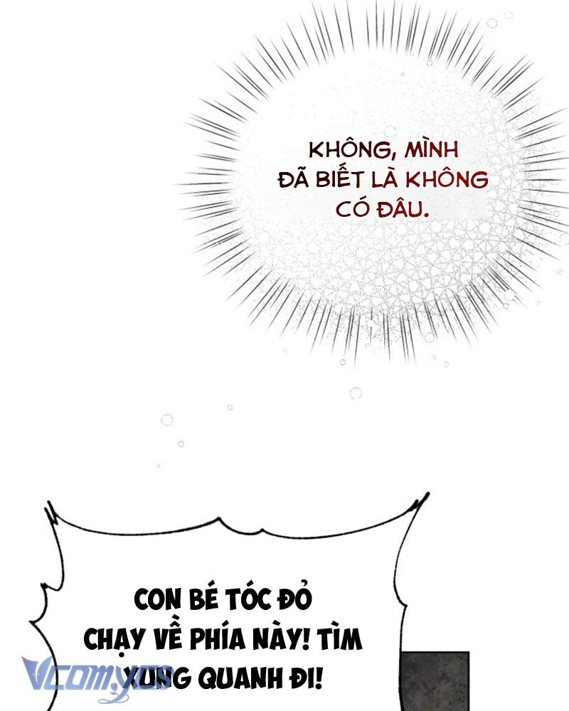 Aubrey Thanh Lịch Chap 2 - Trang 3