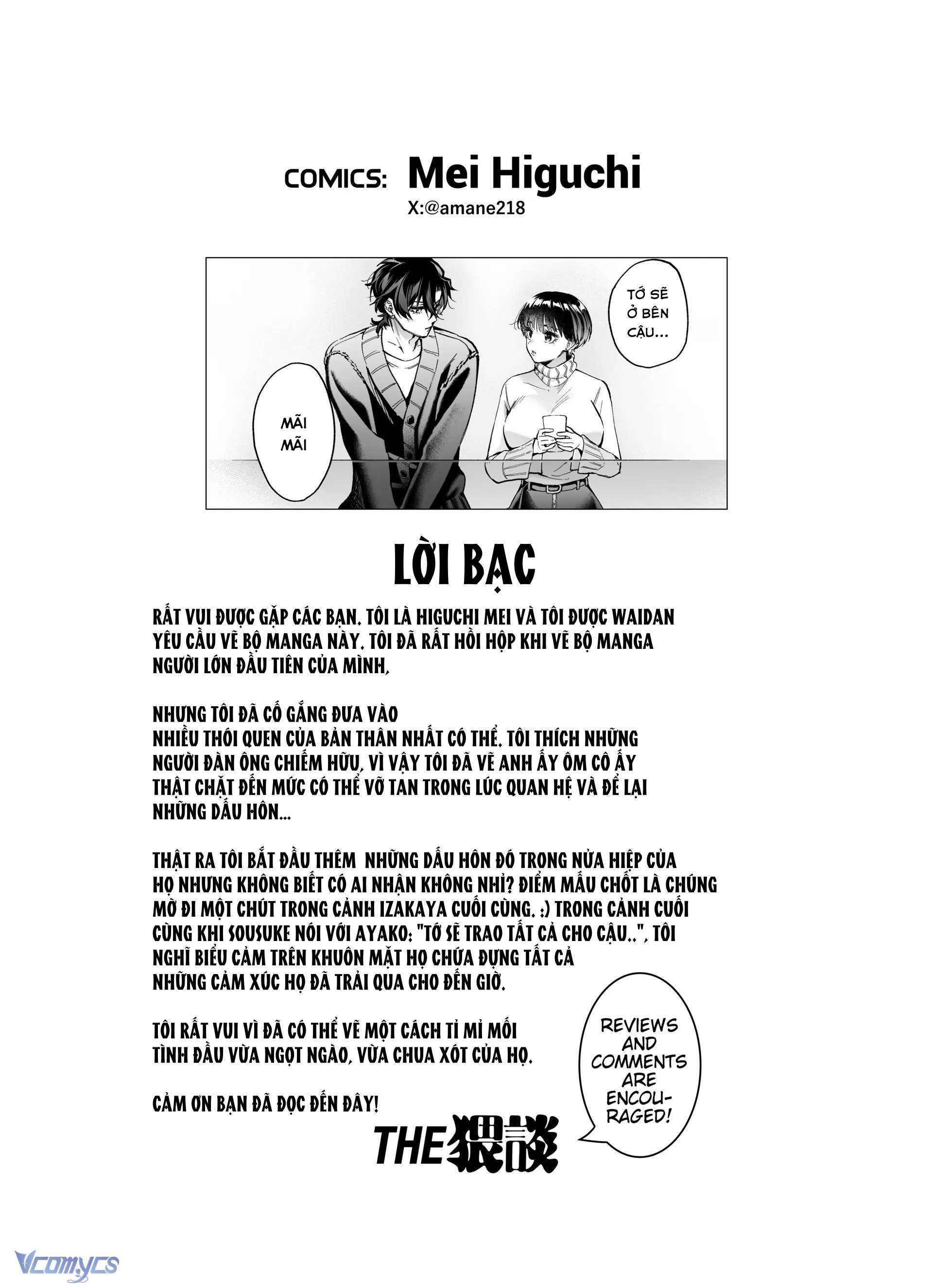 [18+] Tuyển Tập Truyện Ngắn Sếch Tàn Bạo Chap 12.2 - Trang 2