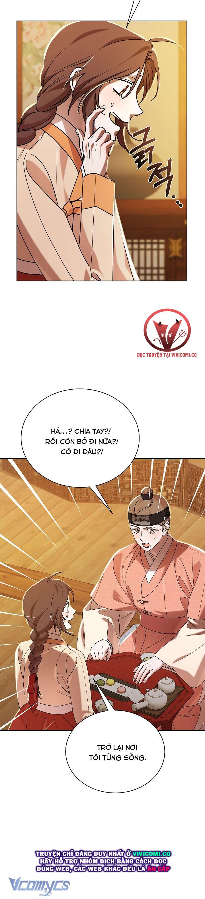 [18+] Biên Niên Sử Xuân Họa Thời Joseon Chap 53 - Trang 2