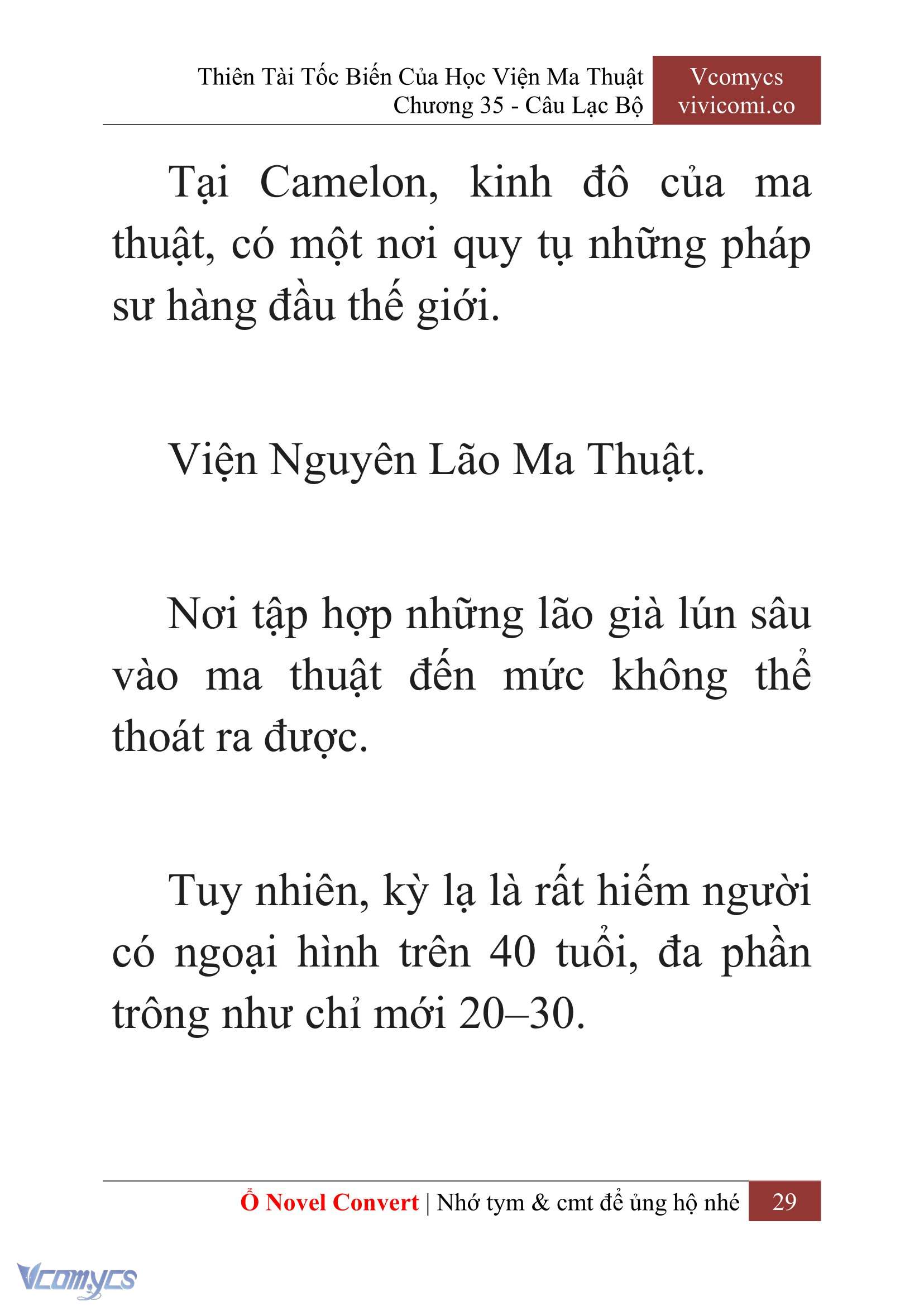 [Novel] Thiên Tài Tốc Biến Của Học Viện Ma Thuật Chap 35 - Next Chap 36