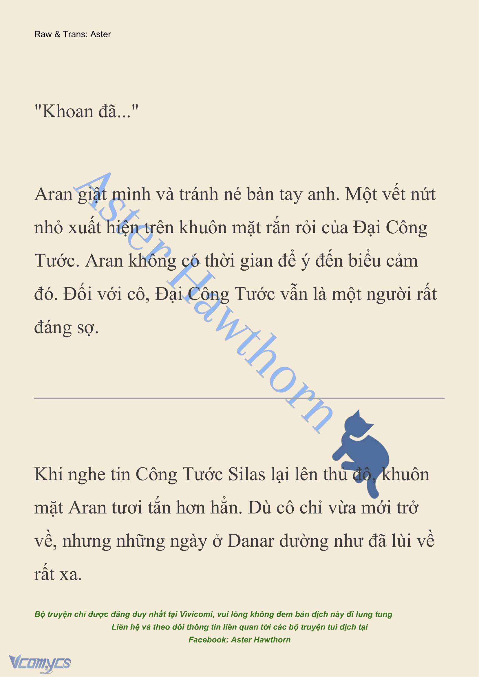 [NOVEL] Đêm Của Bệ Hạ Chap 90 - Trang 2