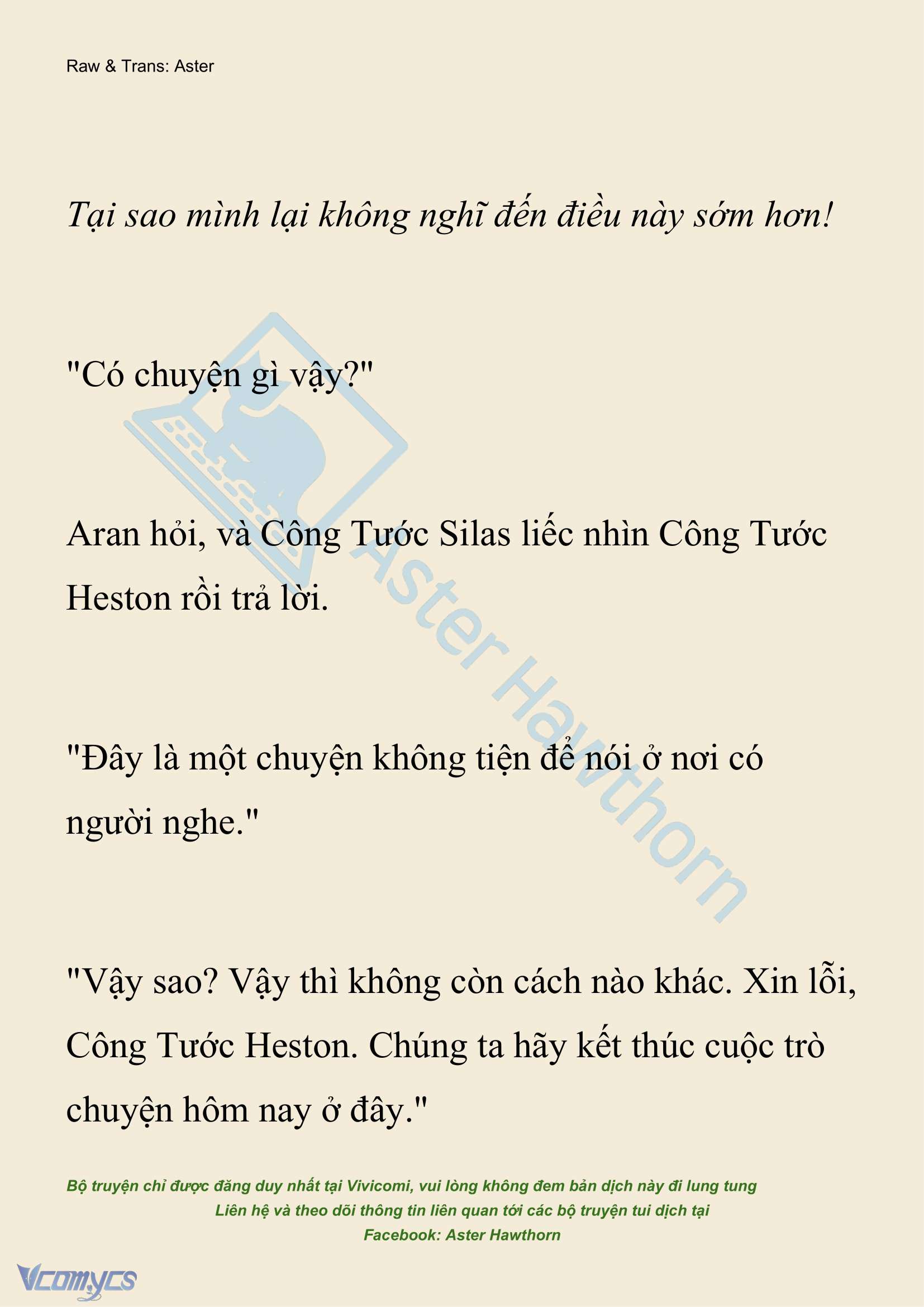 [NOVEL] Đêm Của Bệ Hạ Chap 111 - Trang 2