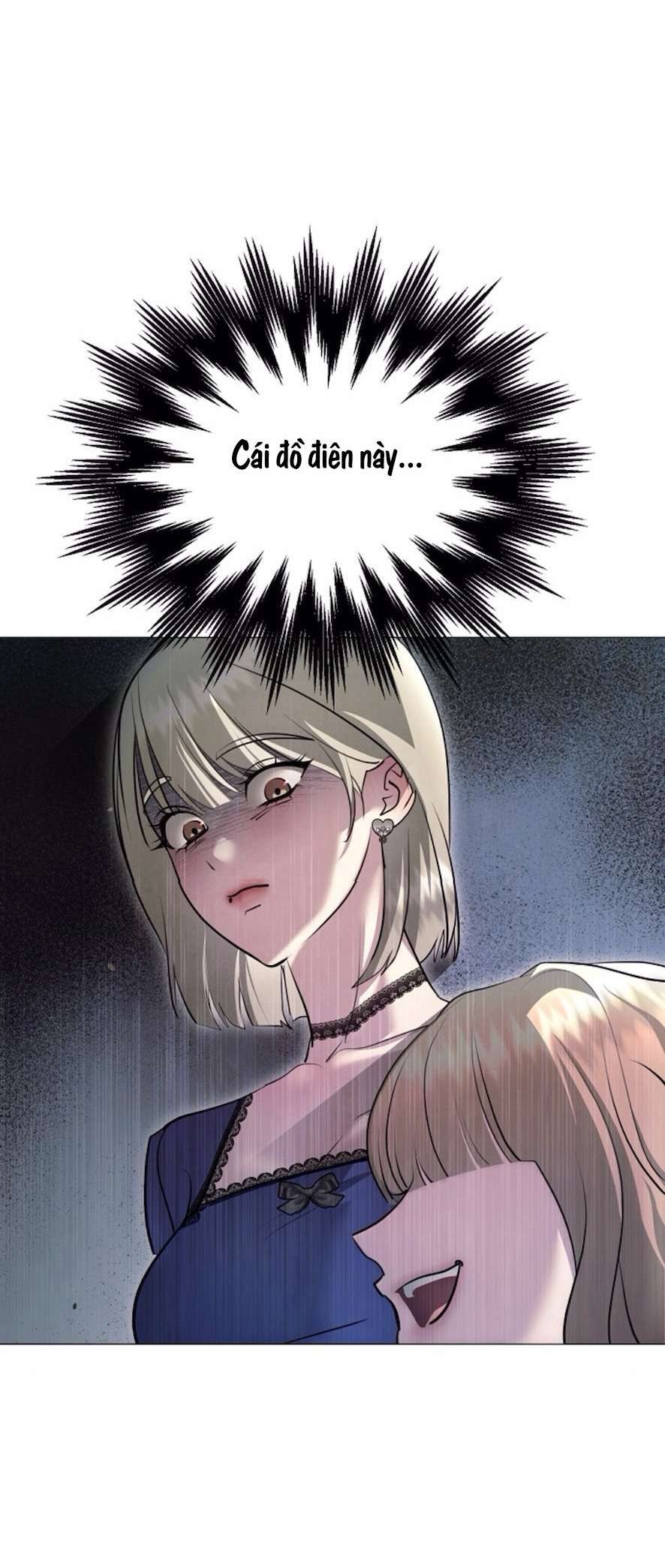 〖18+〗- Sự Cám Dỗ Ngọt Ngào Của Cậu Bạn Thân Chap 9 - Trang 2