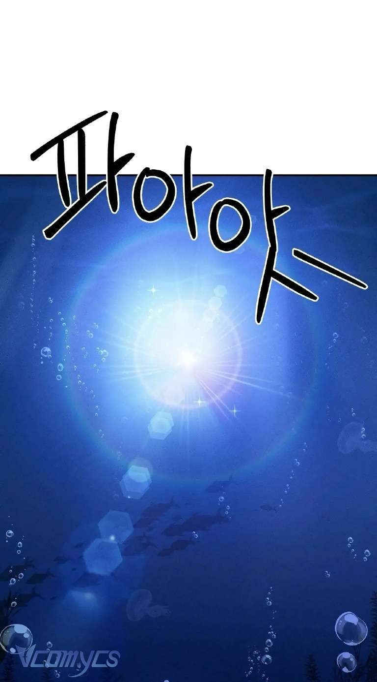 Hoa Lam Tinh Chap 25 - Next Chapter 25.2