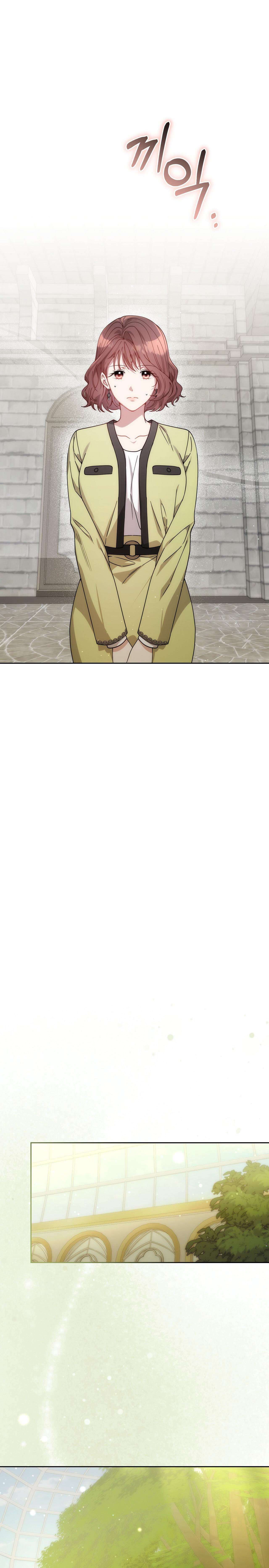 [ 18+ KHÔNG CHE ] Vụ Bê Bối Pháp Lý Chap 7 - Trang 2