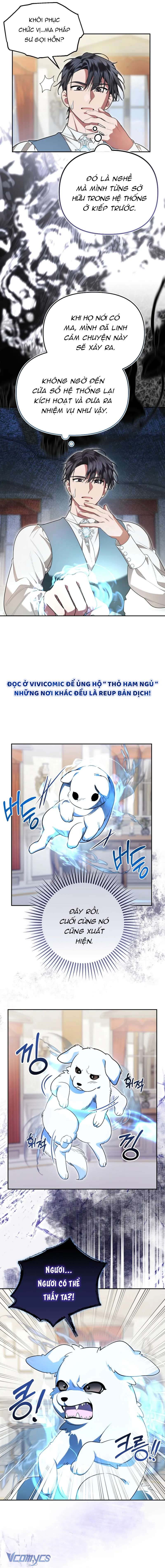 Chồng Tôi Bị Nam Chính Nhập Vào Rồi! Chap 10 - Trang 2