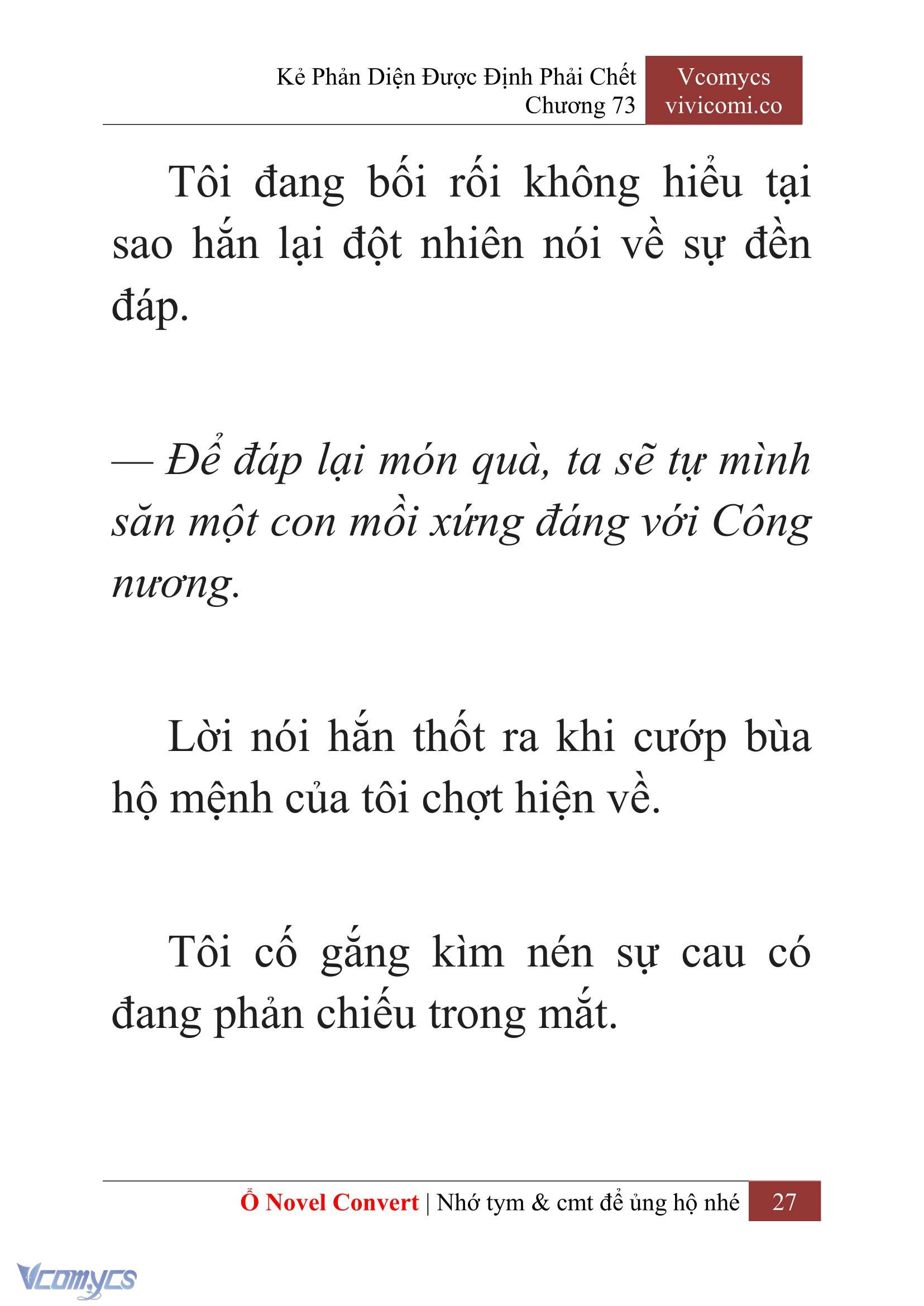 [Novel] Kẻ Phản Diện Được Định Phải Chết Chap 73 - Trang 2