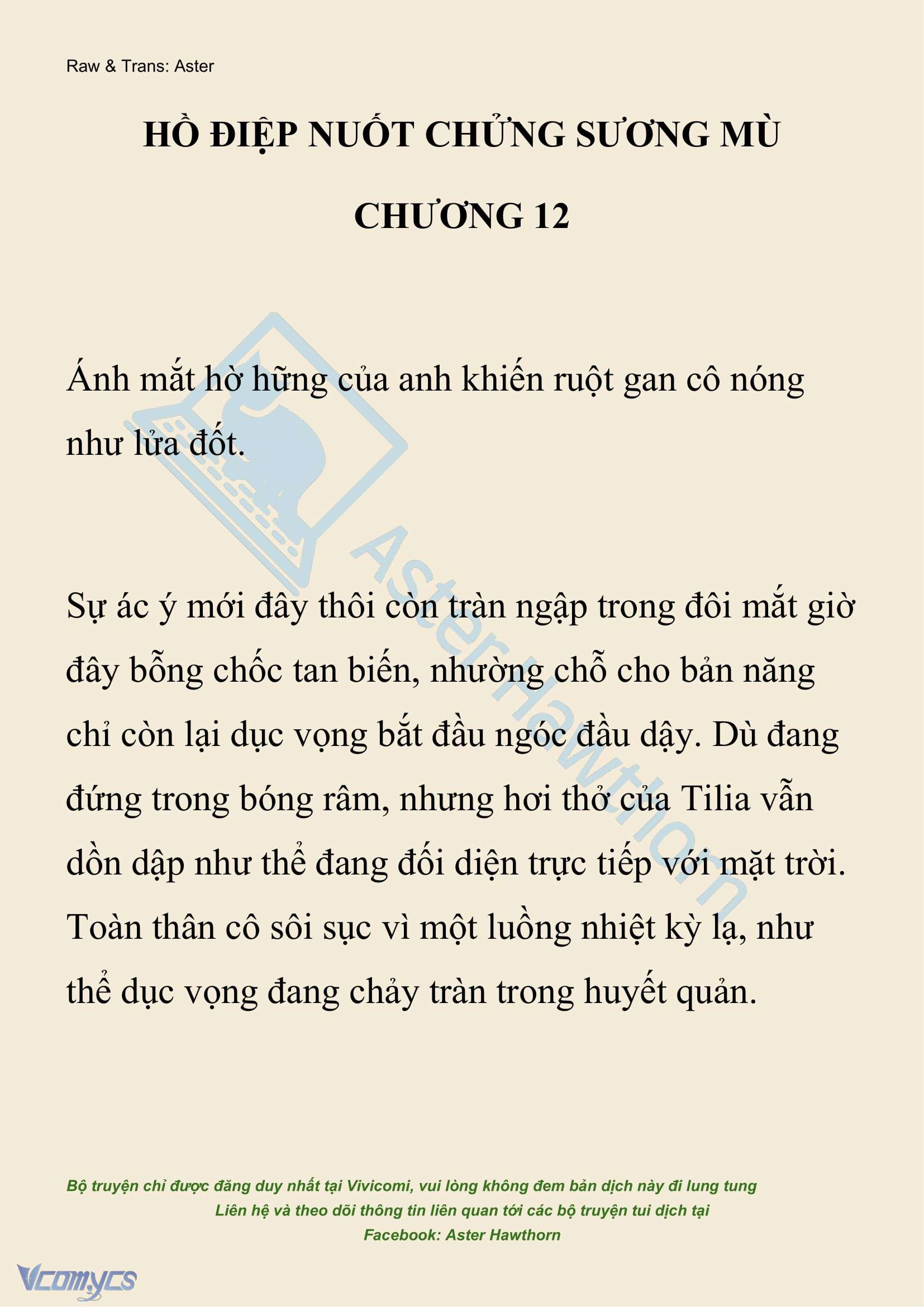 [NOVEL] Hồ Điệp Nuốt Chửng Sương Mù Chap 12 - Trang 2