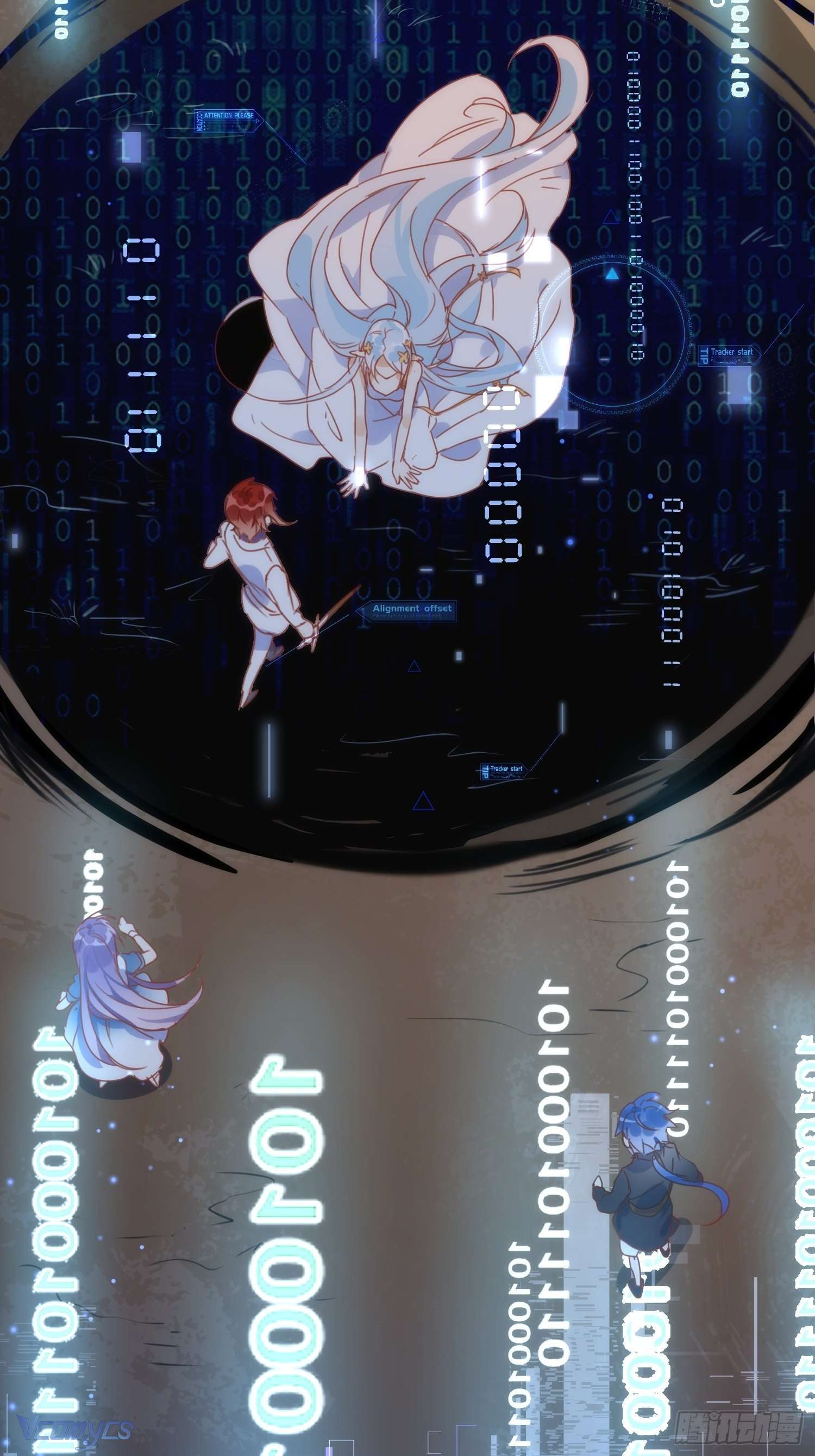 Tình Địch Kỳ Quái Tăng Thêm Rồi! Chap 61 - Trang 2