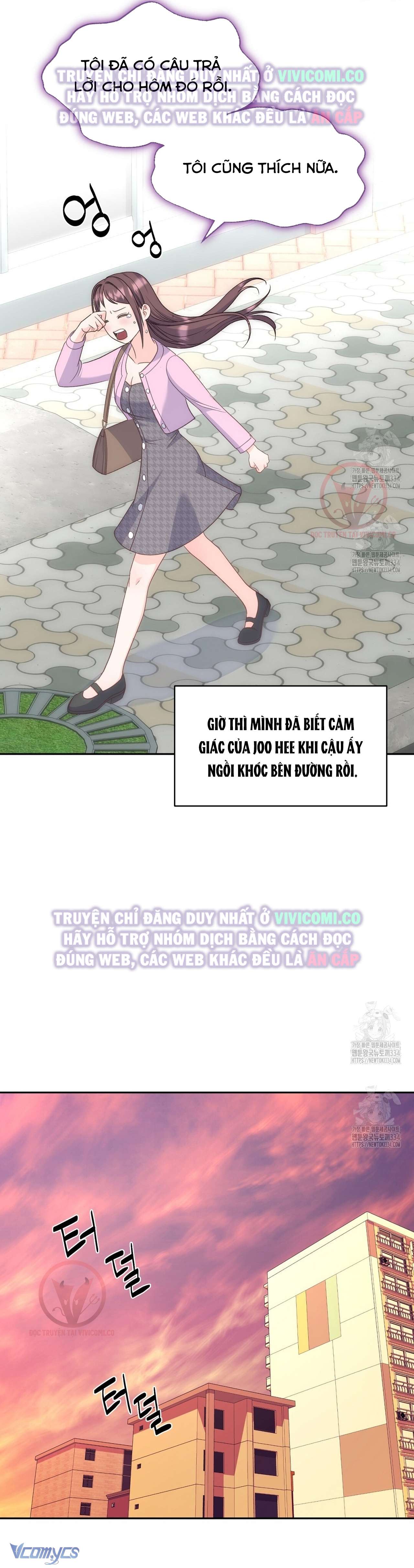 [18+] Sếp Của Anh Trai Tôi Đã Vượt Quá Giới Hạn Chap 15 - Trang 3