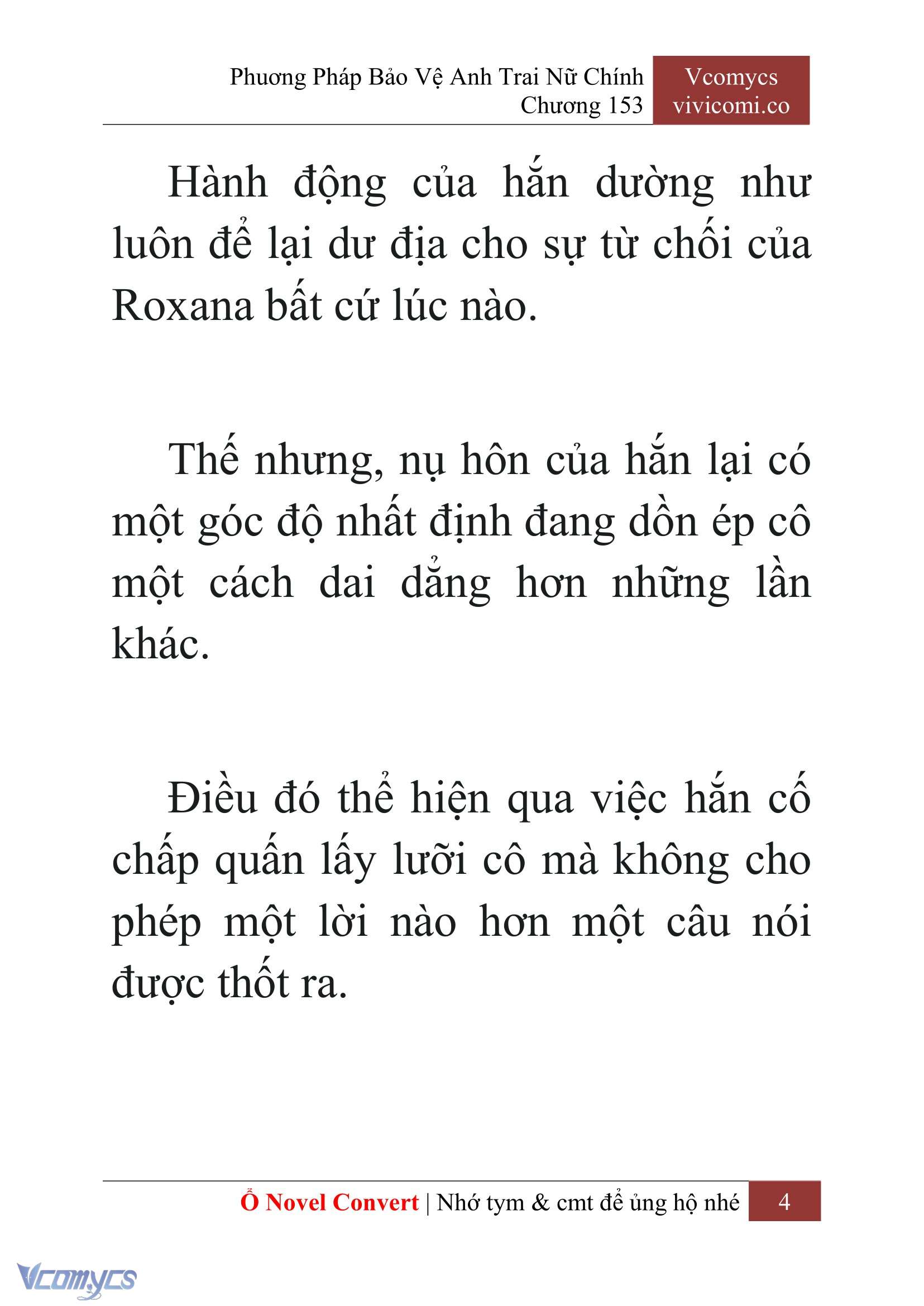 [Novel] Phương Pháp Bảo Vệ Anh Trai Nữ Chính Chap 153 - Trang 2