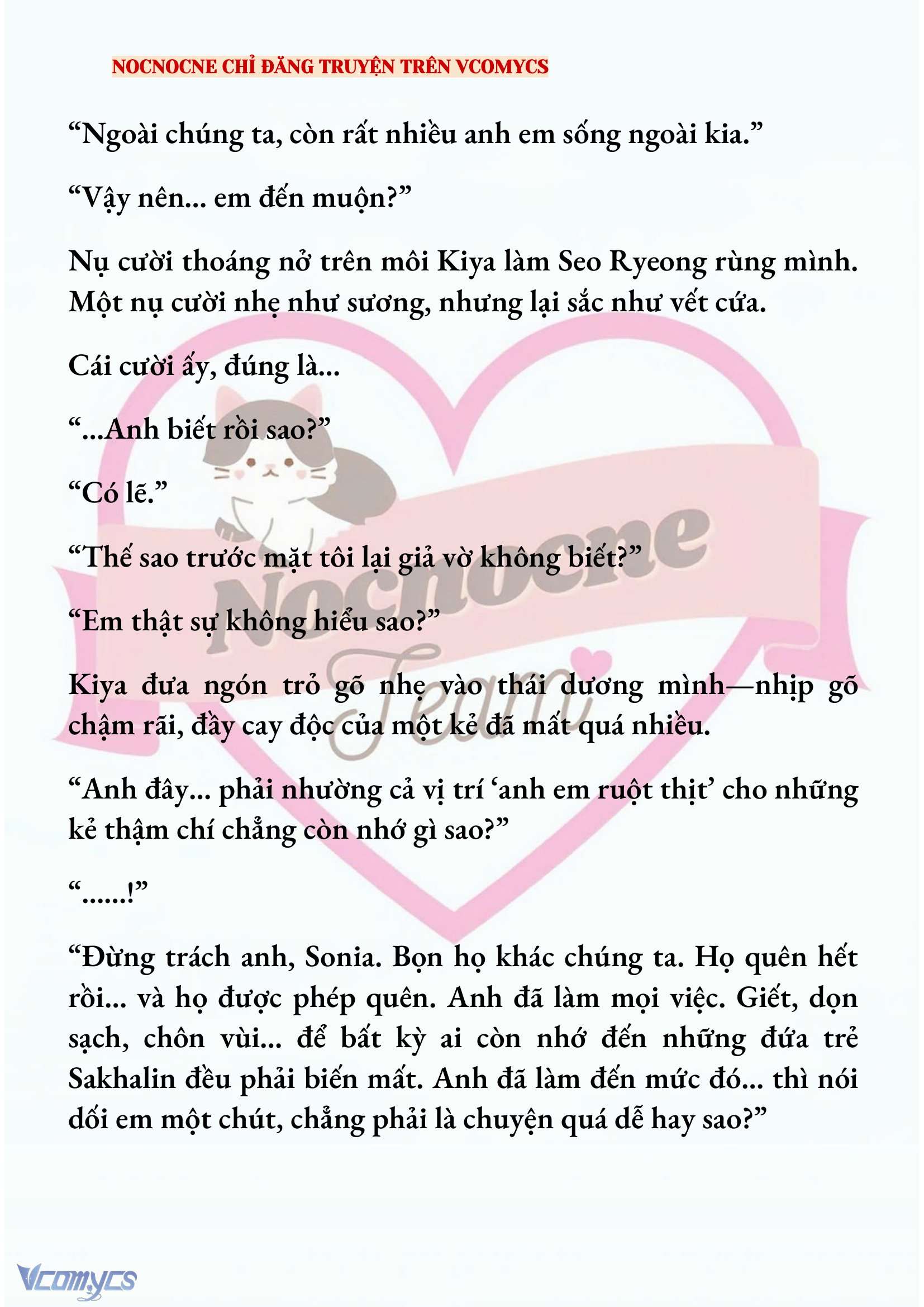 [NOVEL] KẾT HÔN VỚI KẺ TÂM THẦN Chap 224 - Trang 2