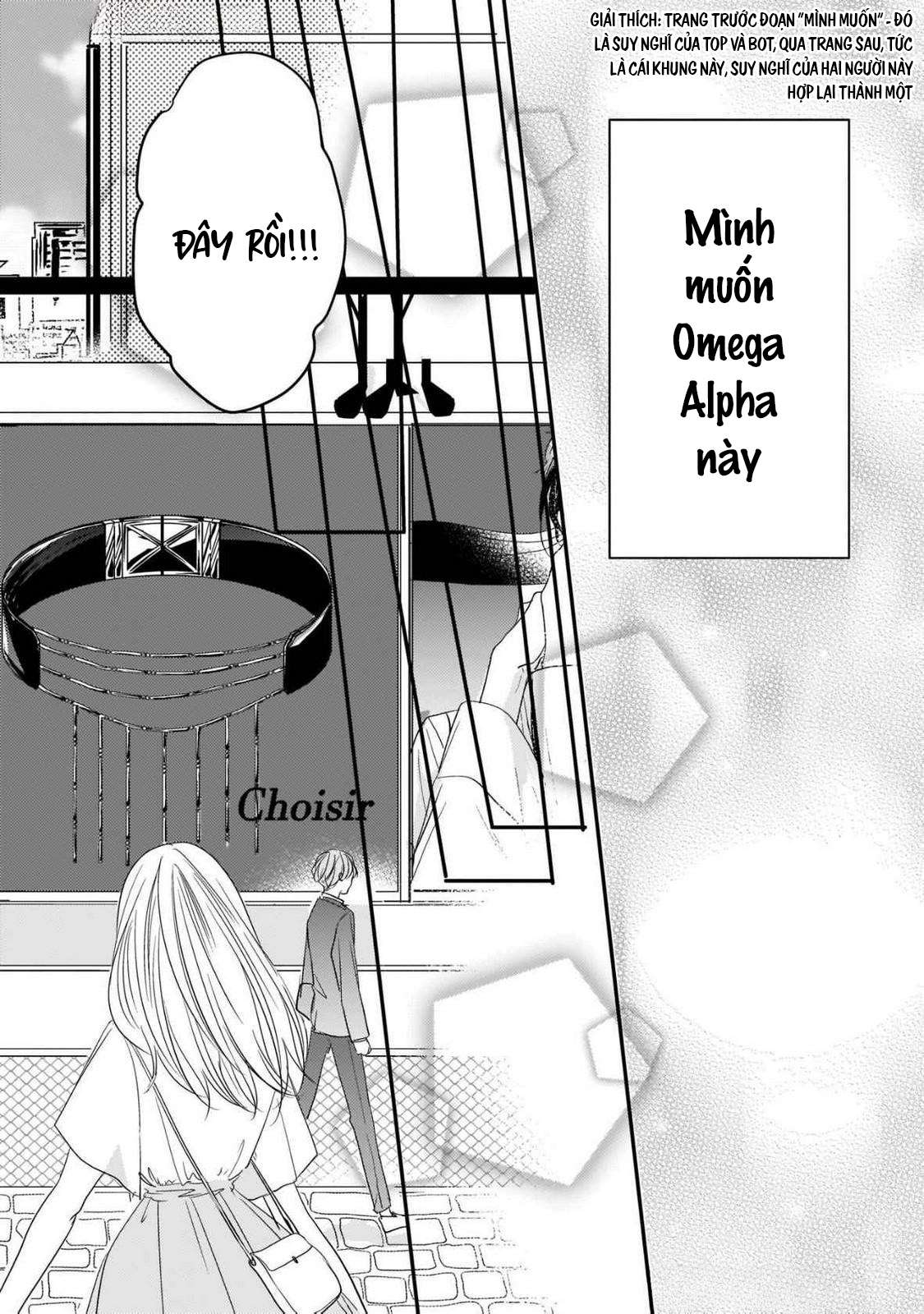 Alpha độc quyền của tôi Chap 6 - Trang 2