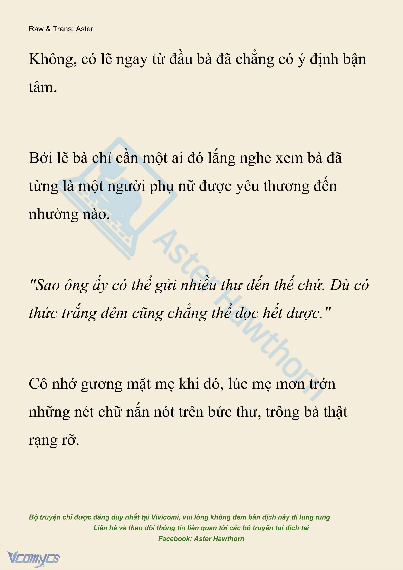 [NOVEL] Hồ Điệp Nuốt Chửng Sương Mù Chap 71 - Trang 2