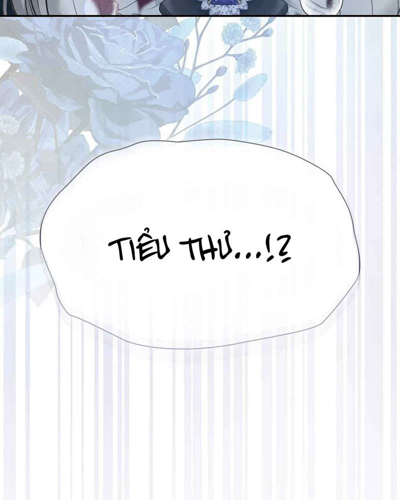 Cuộc Vui Thác Loạn Tử Thần Chap 4 - Trang 2